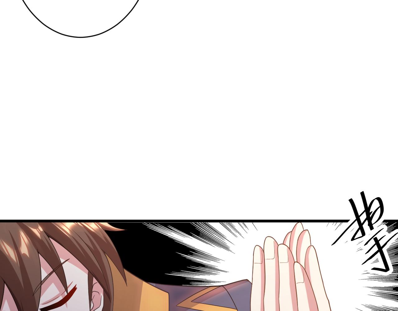 第14话 谁赞成？谁反对？70