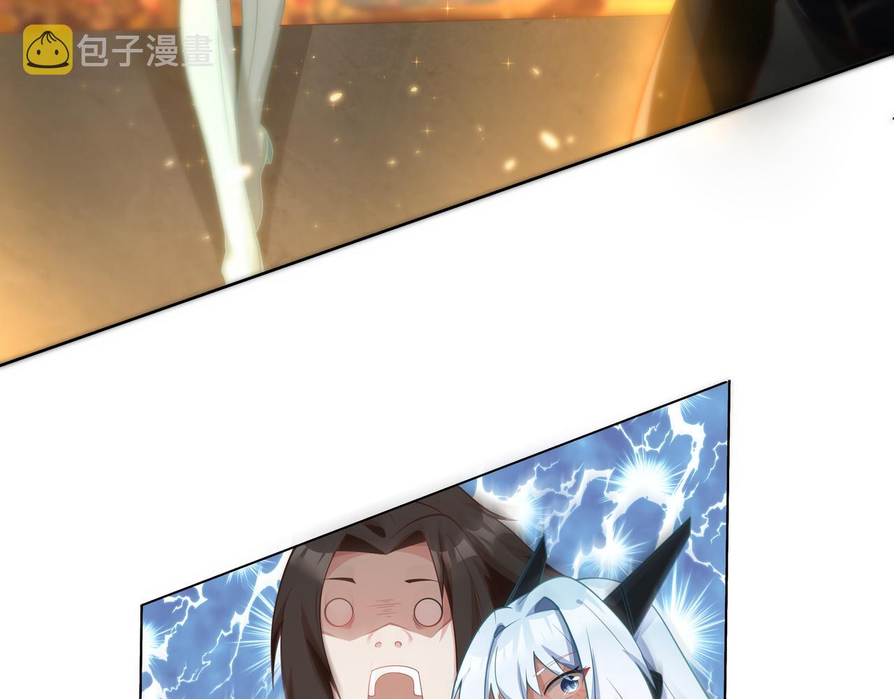 第30话 银蛟阁限定！20