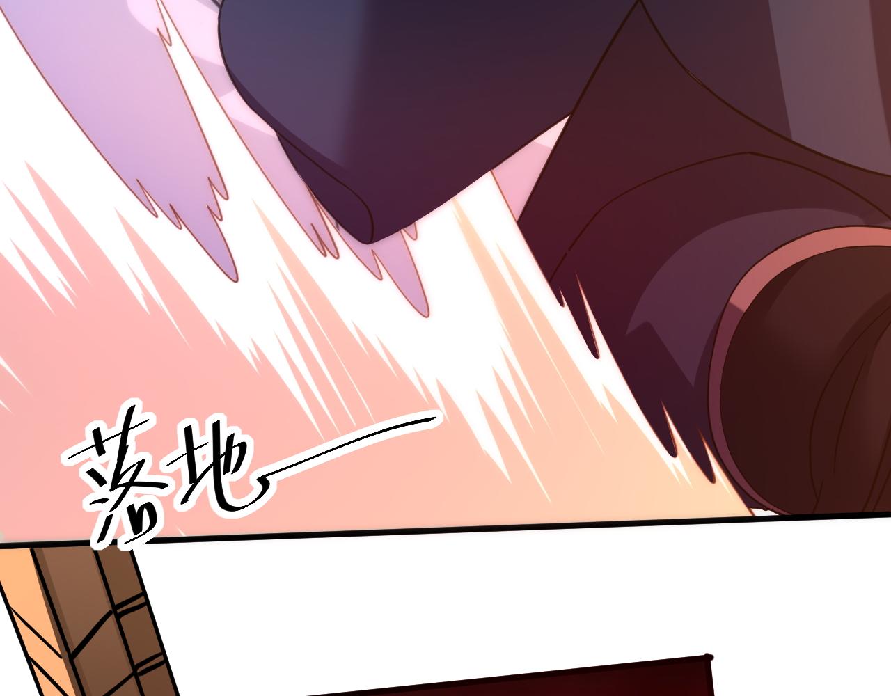 第7话 境界差距87