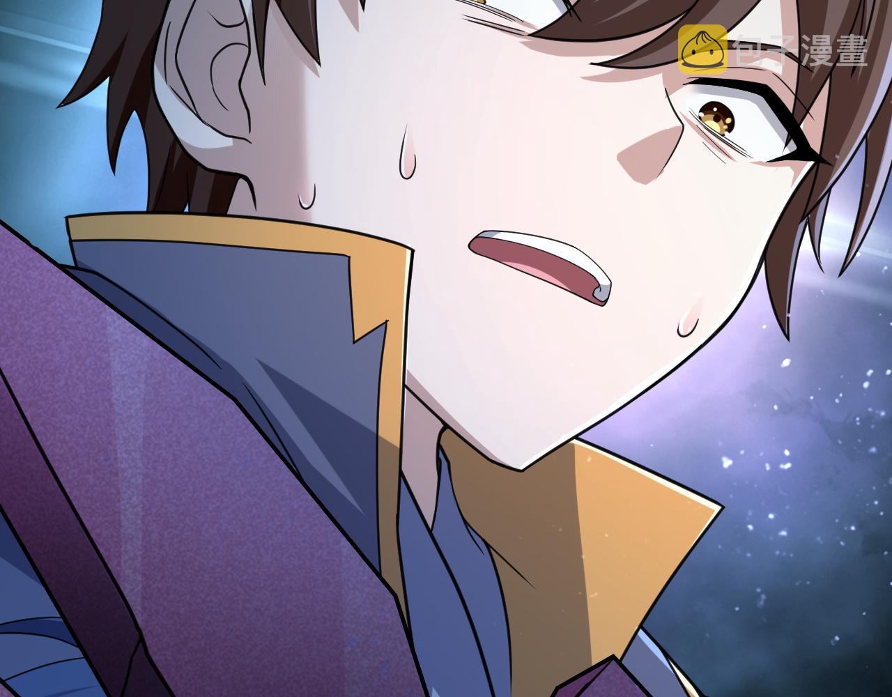 第7话 境界差距133