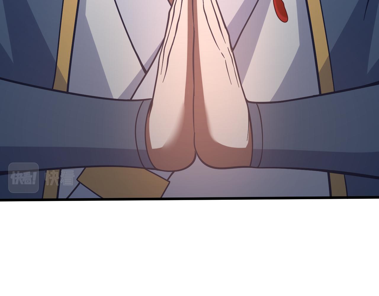 第27话 神话的真相29