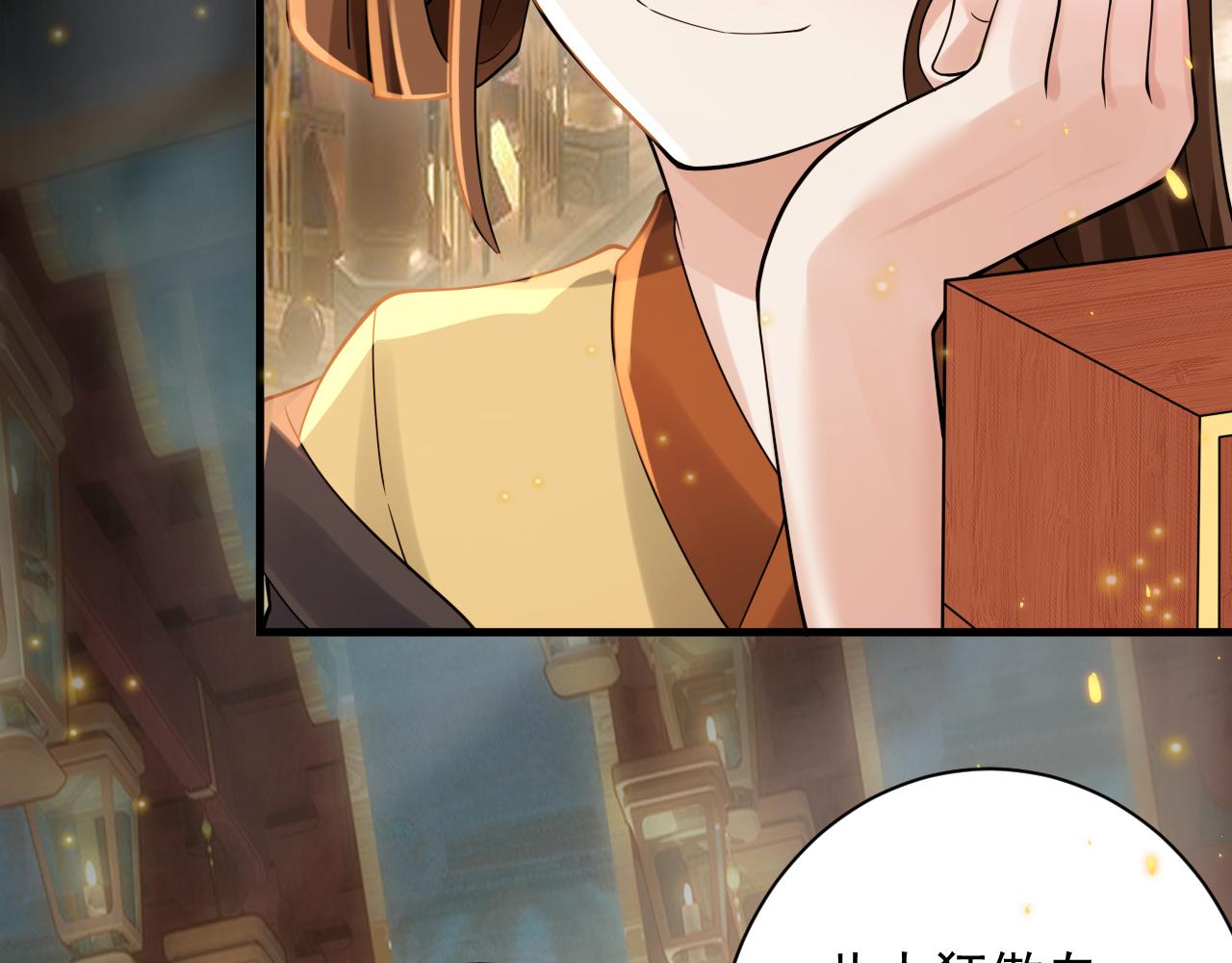 第37话 修仙？我起狙了！68