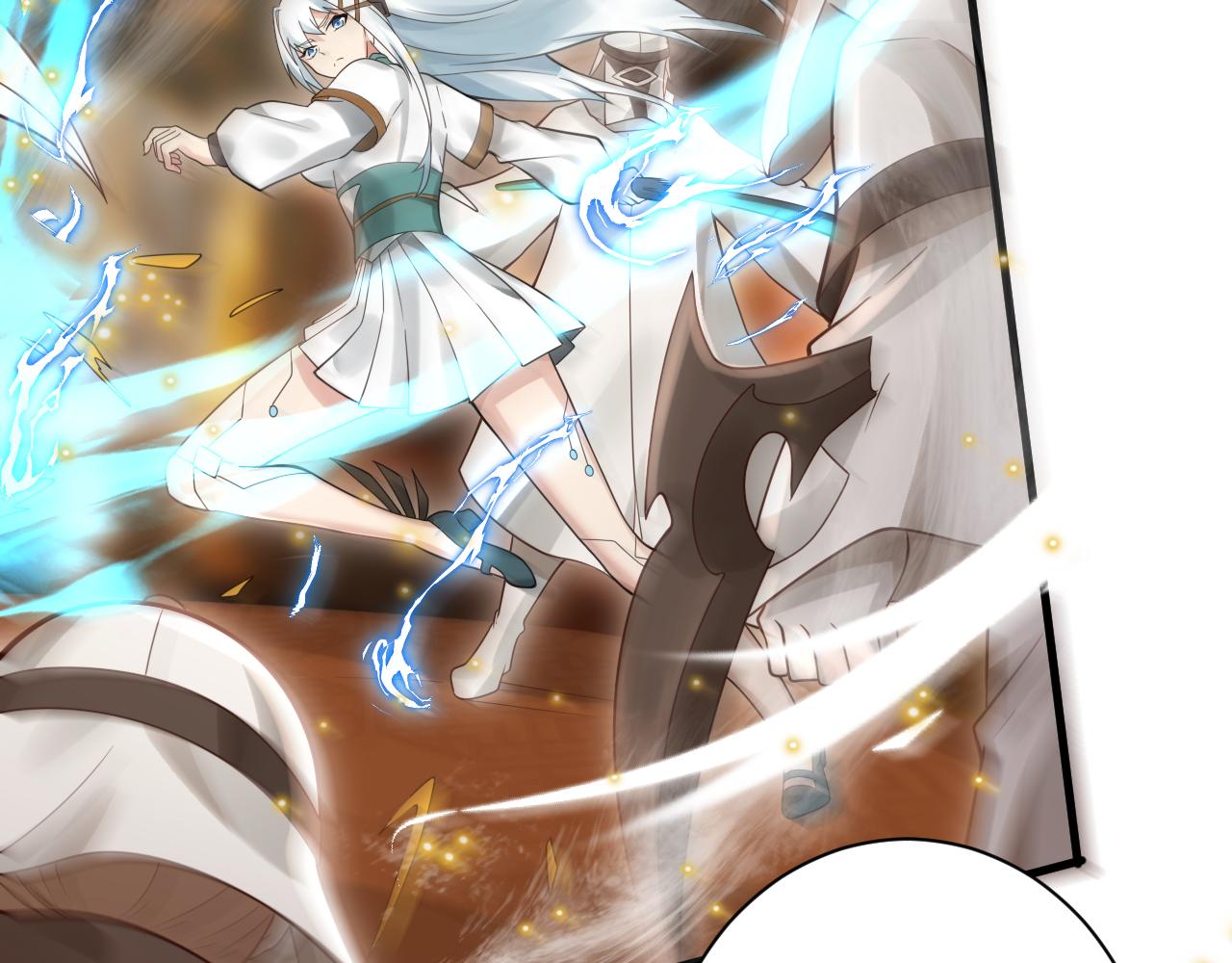 第38话 硬闯百闻阁！71