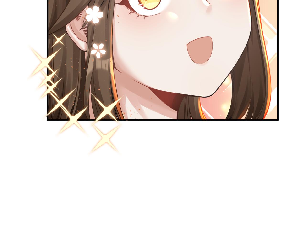 第36话 触发支线剧情94