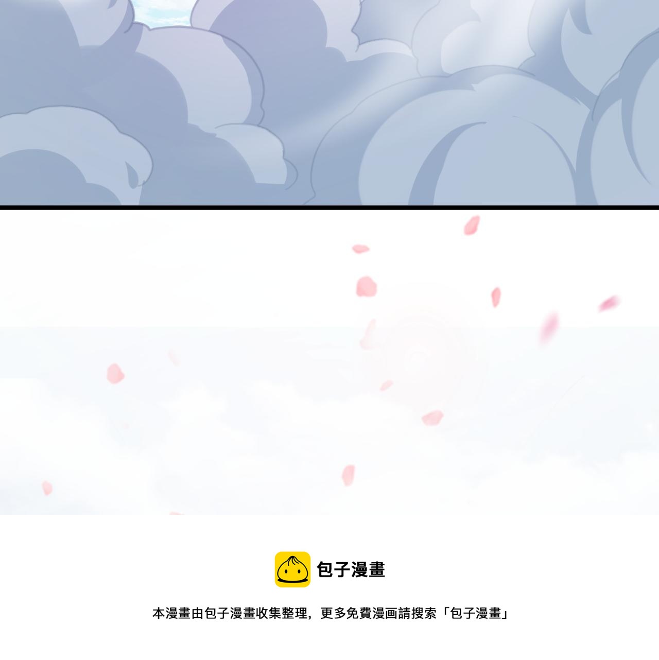 第8话 油腻的师姐56