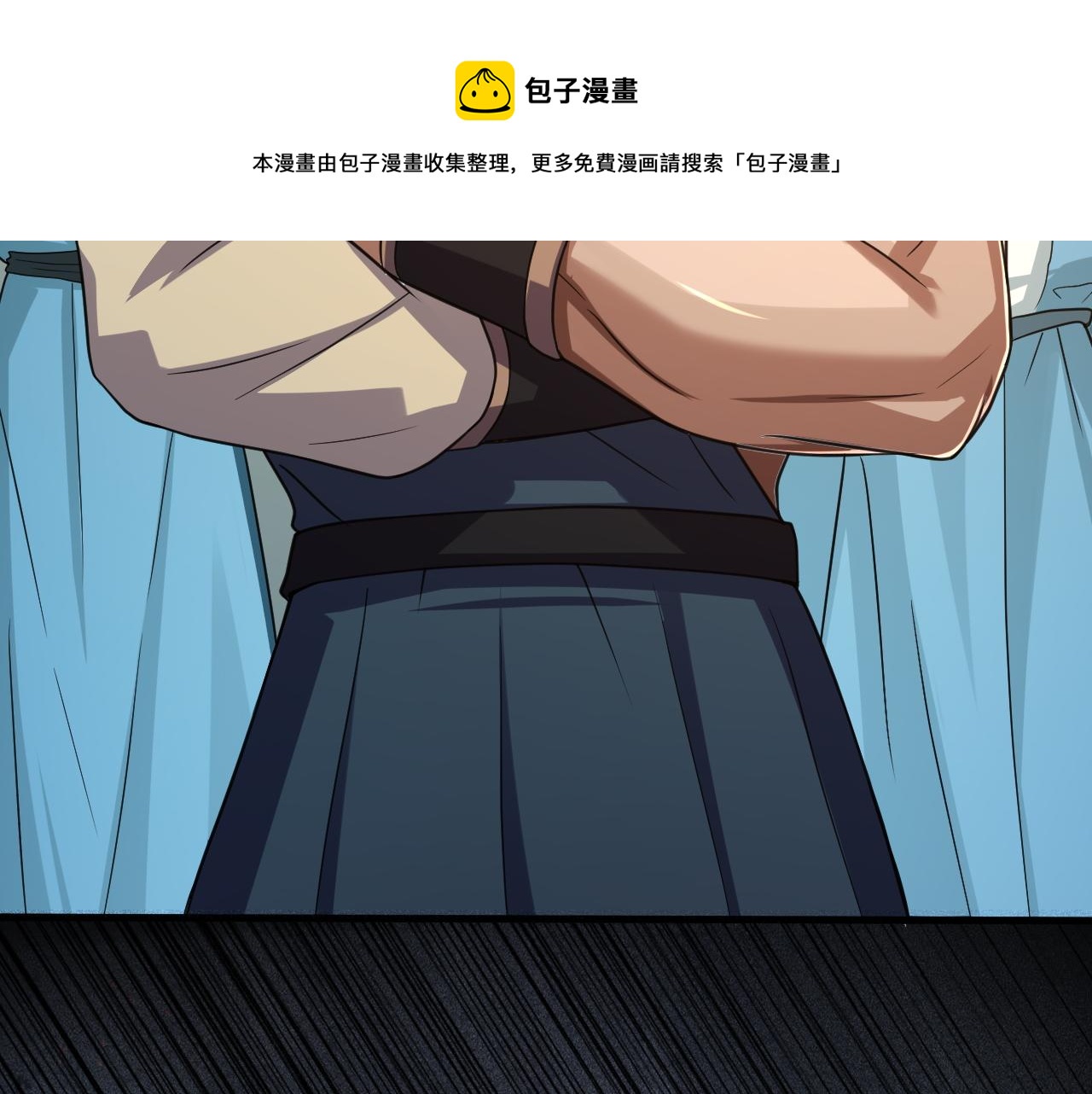 第7话 境界差距60