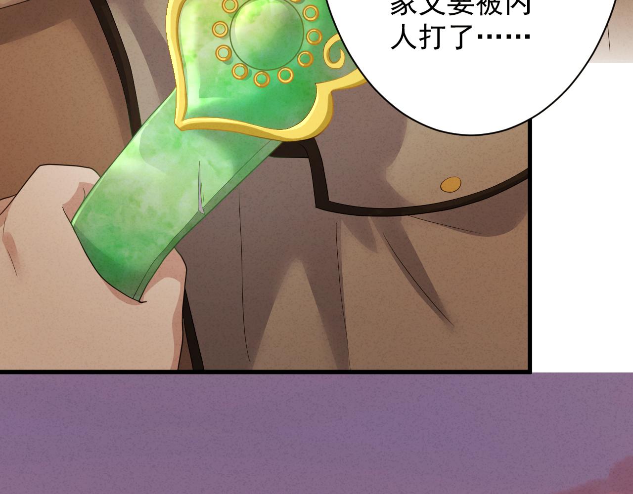 第10话 神抽！第二发！34