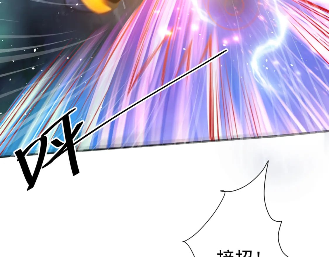 第58话 抽卡！来战！17