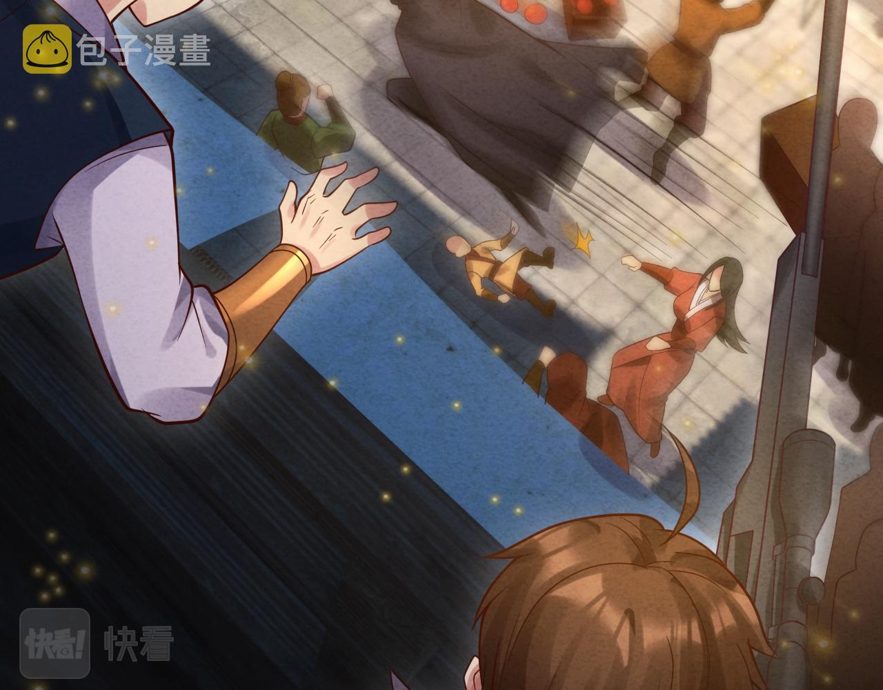 第37话 修仙？我起狙了！112