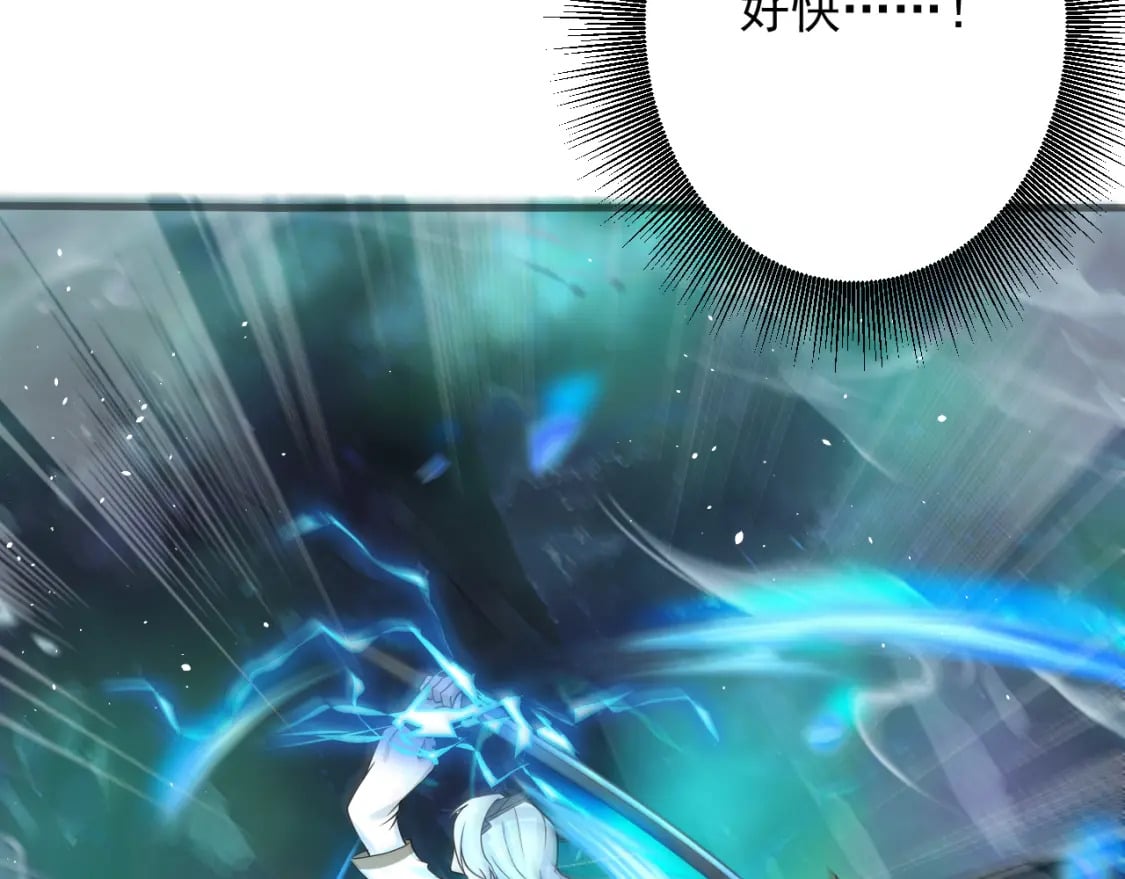 第58话 抽卡！来战！8