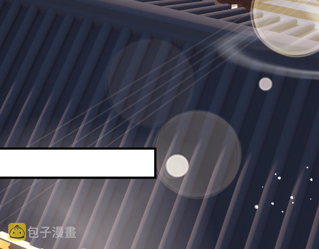 第44话 皇陵突围15