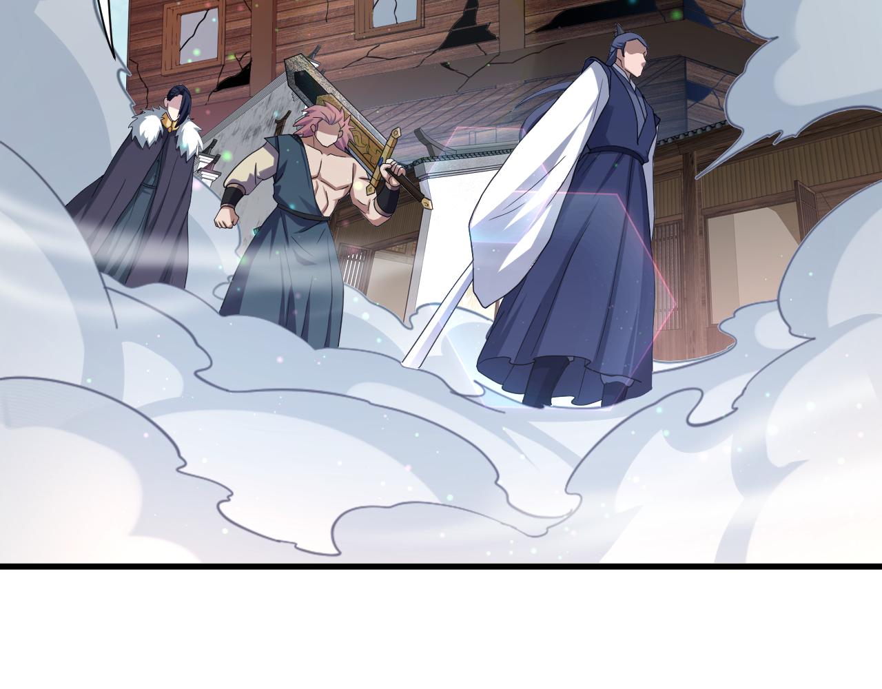 第8话 油腻的师姐54