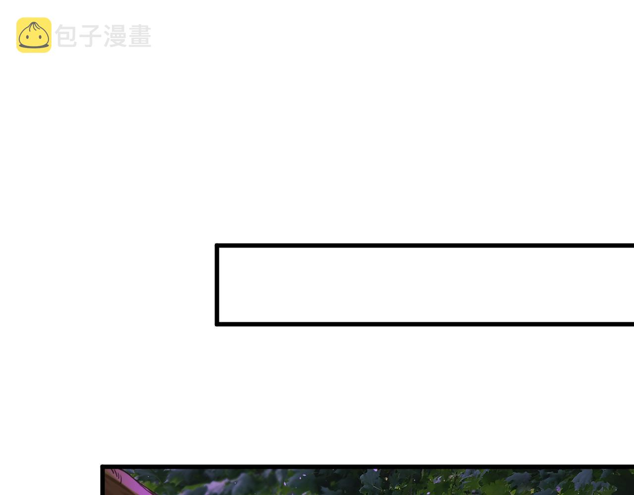 第47话 无际王络还能干这个？35