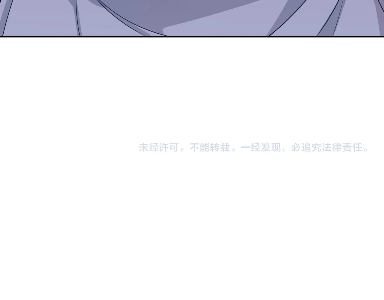 第55话 雾中之人146
