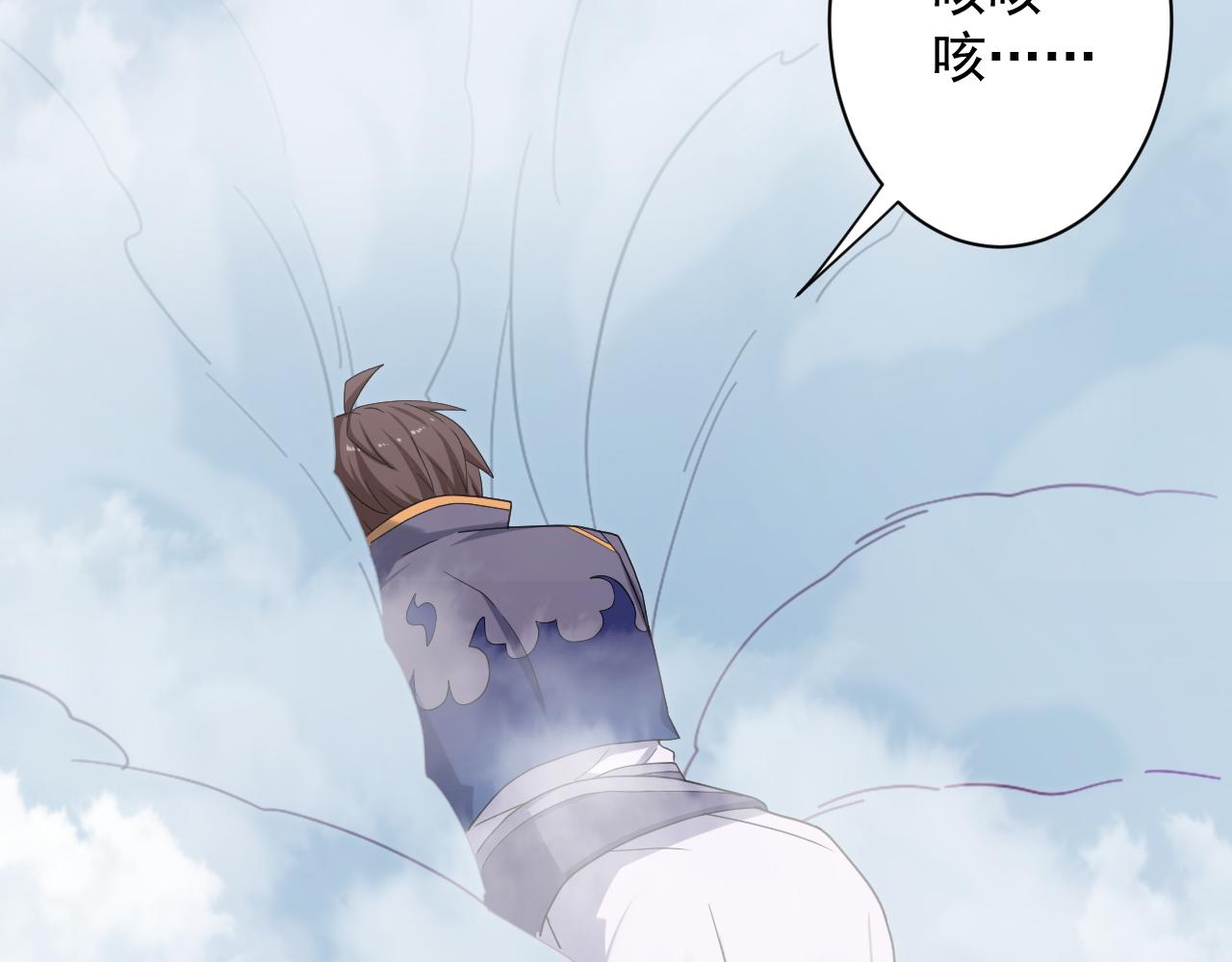 第8话 油腻的师姐58