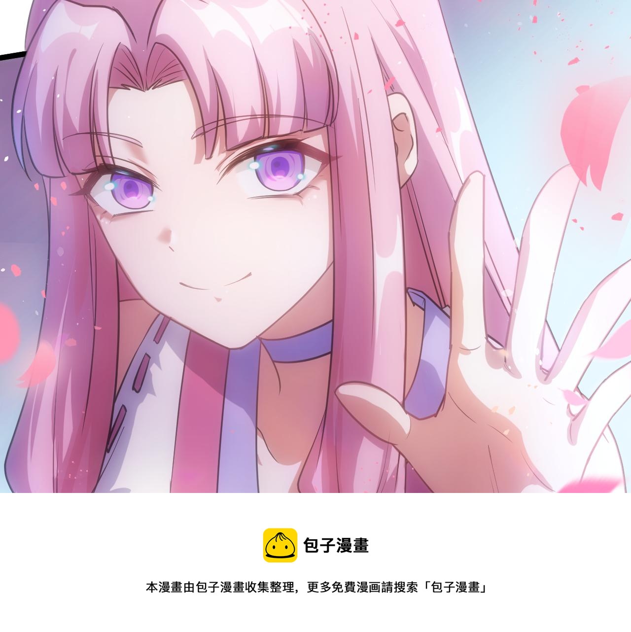 第1话 我抽不出SSR？68