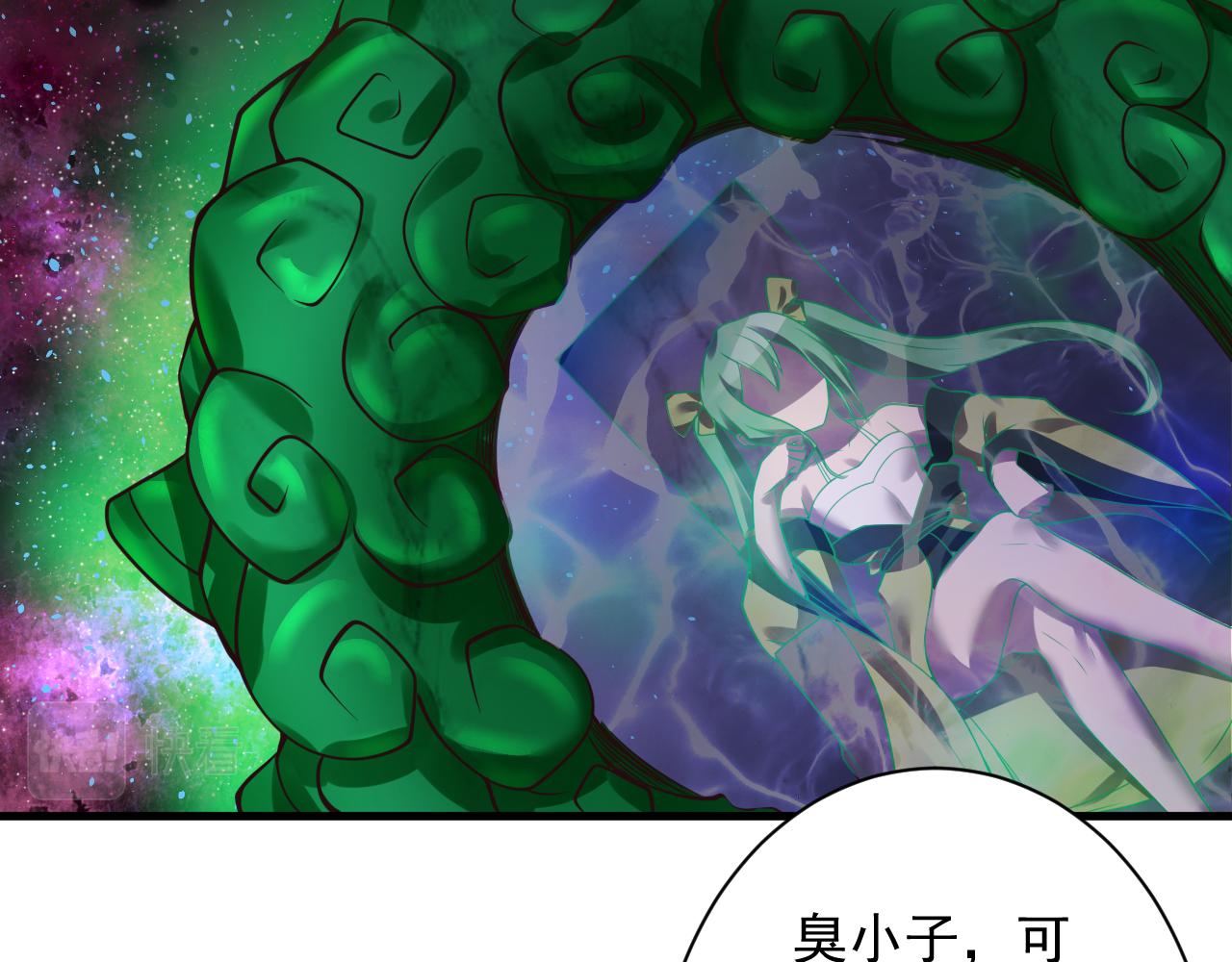 第46话 好耶，女同学！89