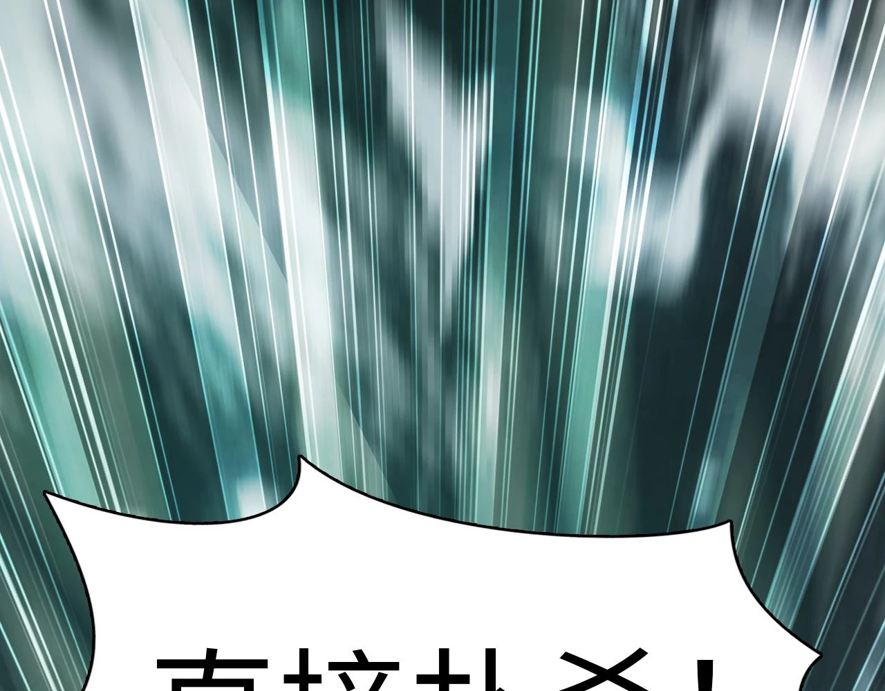 第54话 奇怪的豹兄62