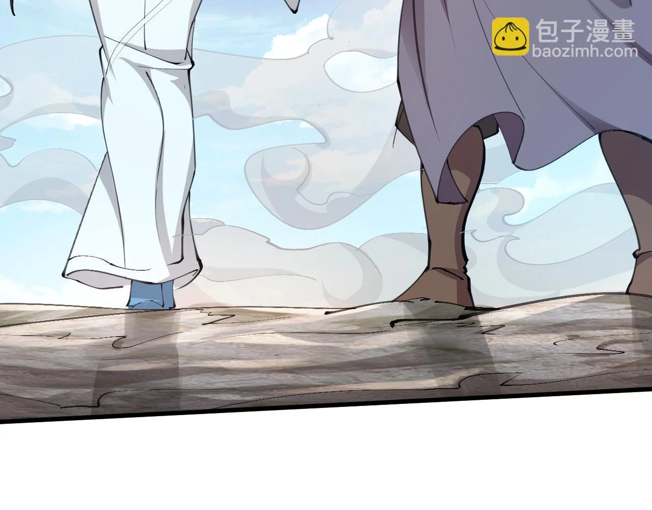 第54话 奇怪的豹兄53