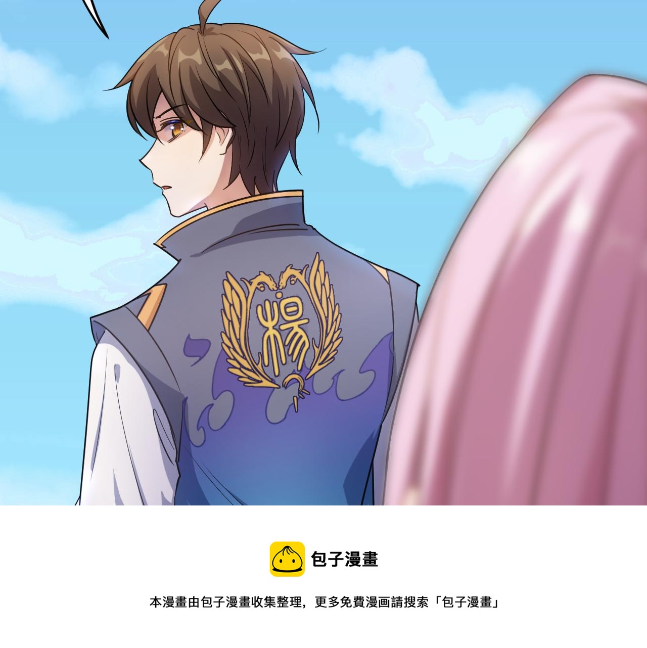 第1话 我抽不出SSR？64