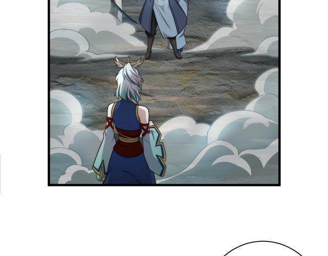 第56话 白羽 摘弓！46