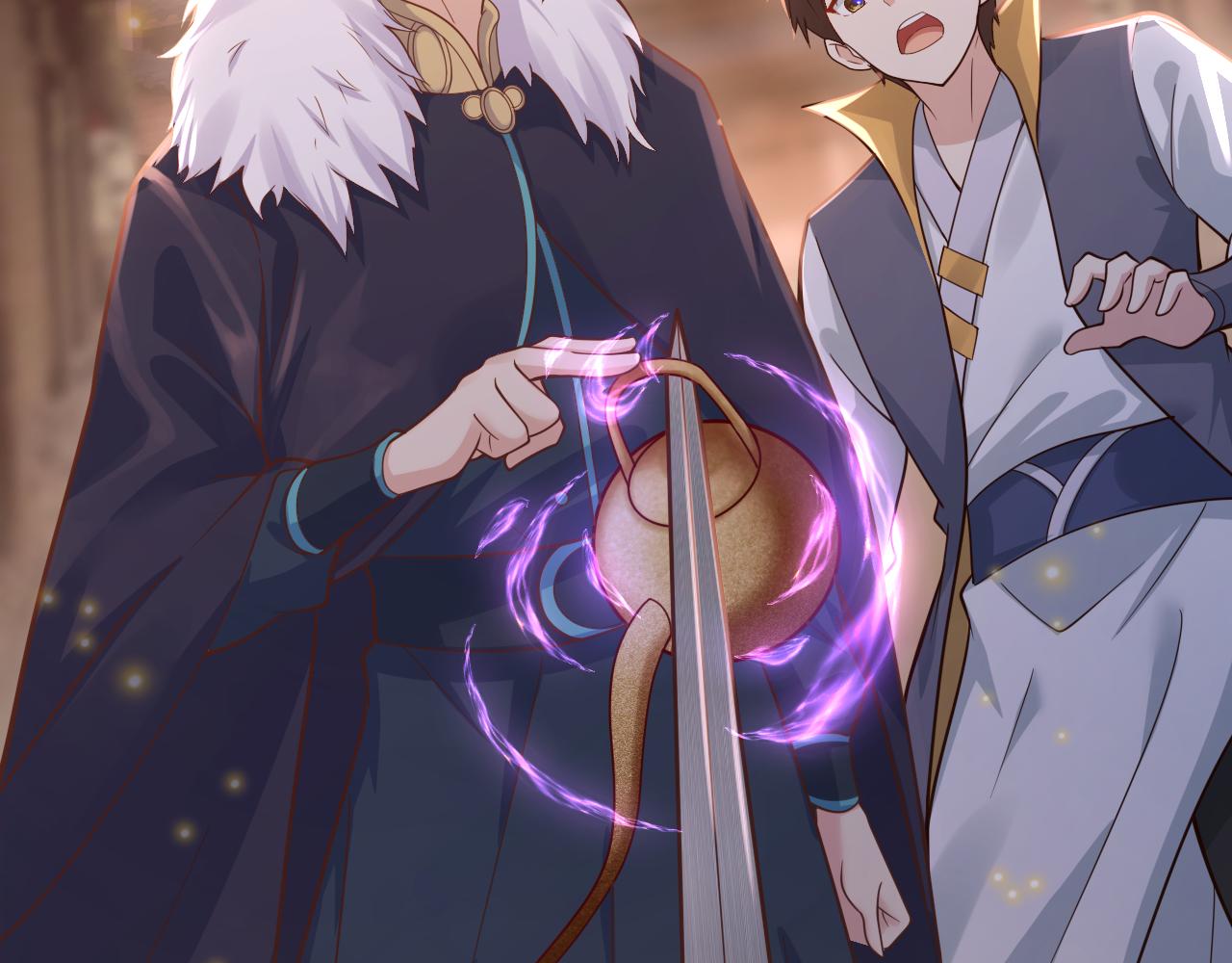第34话 喝花酒？74