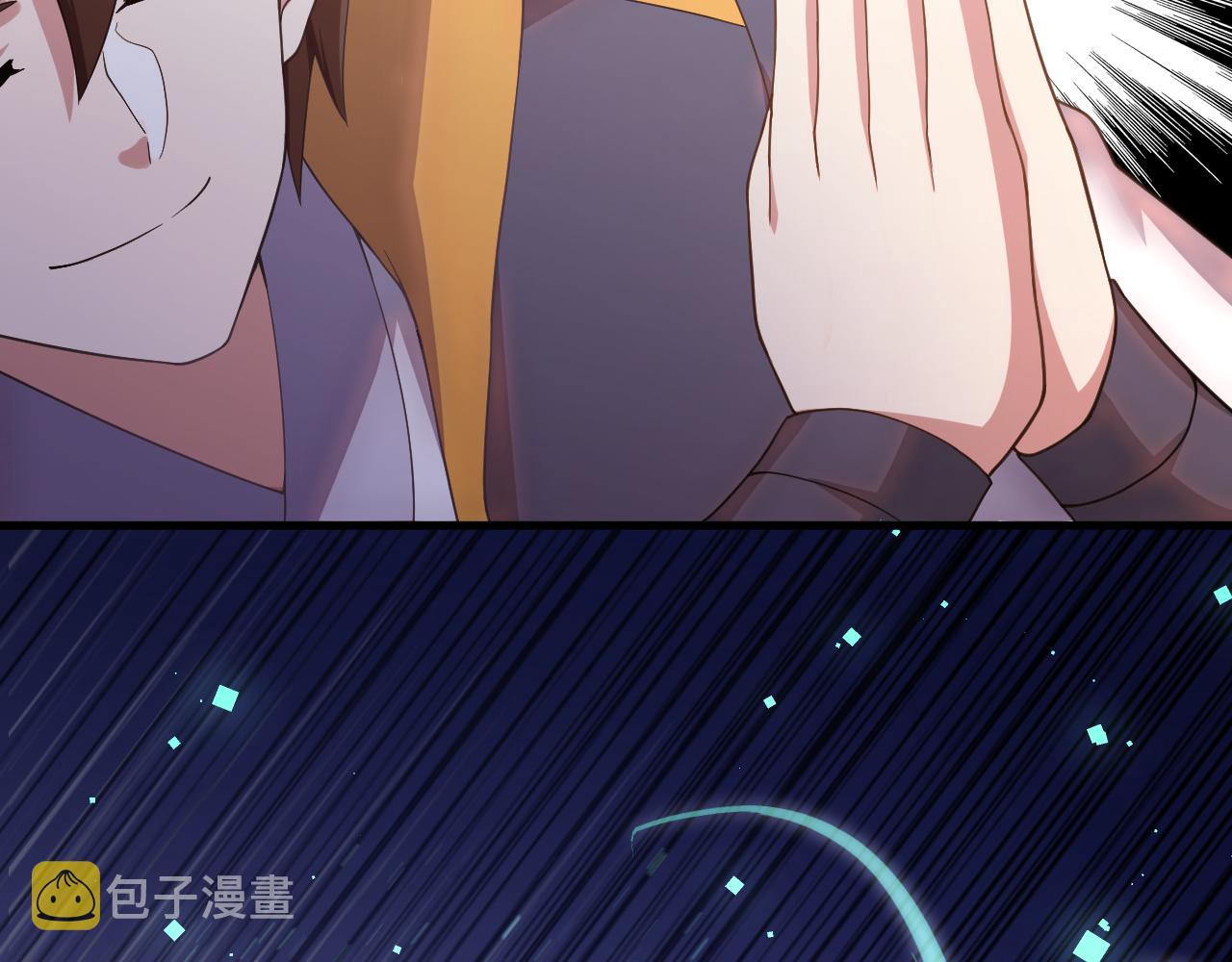 第14话 谁赞成？谁反对？71