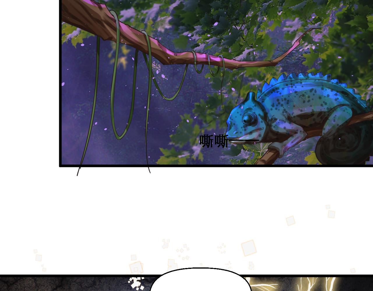 第47话 无际王络还能干这个？36