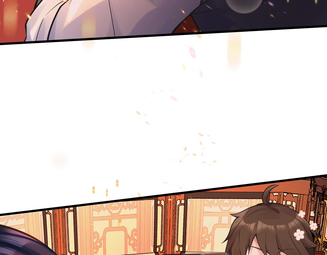 第34话 喝花酒？134