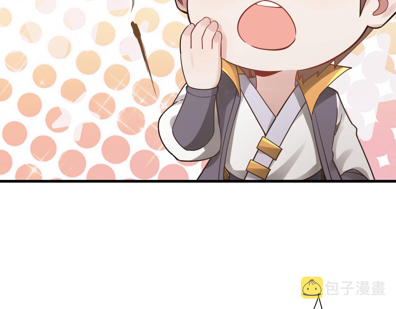 第46话 好耶，女同学！8