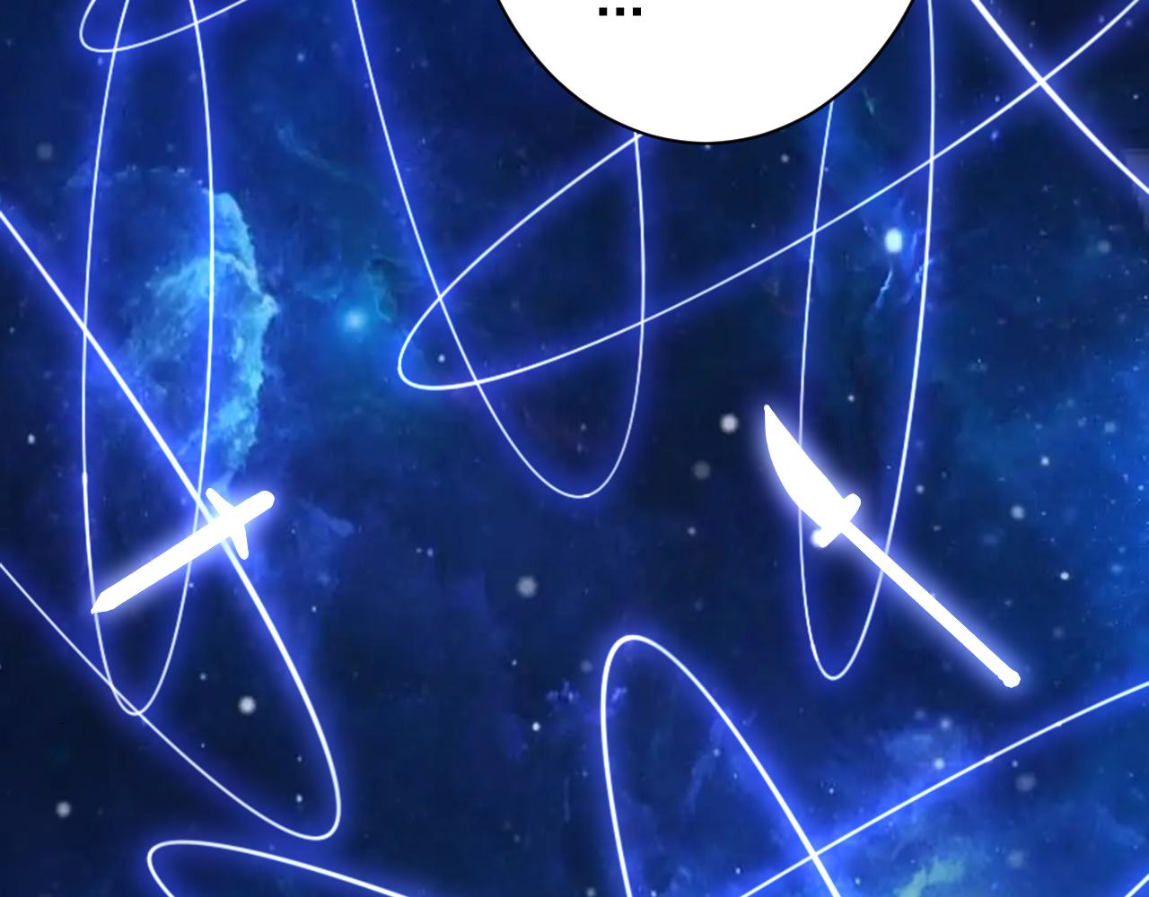 第8话 油腻的师姐99