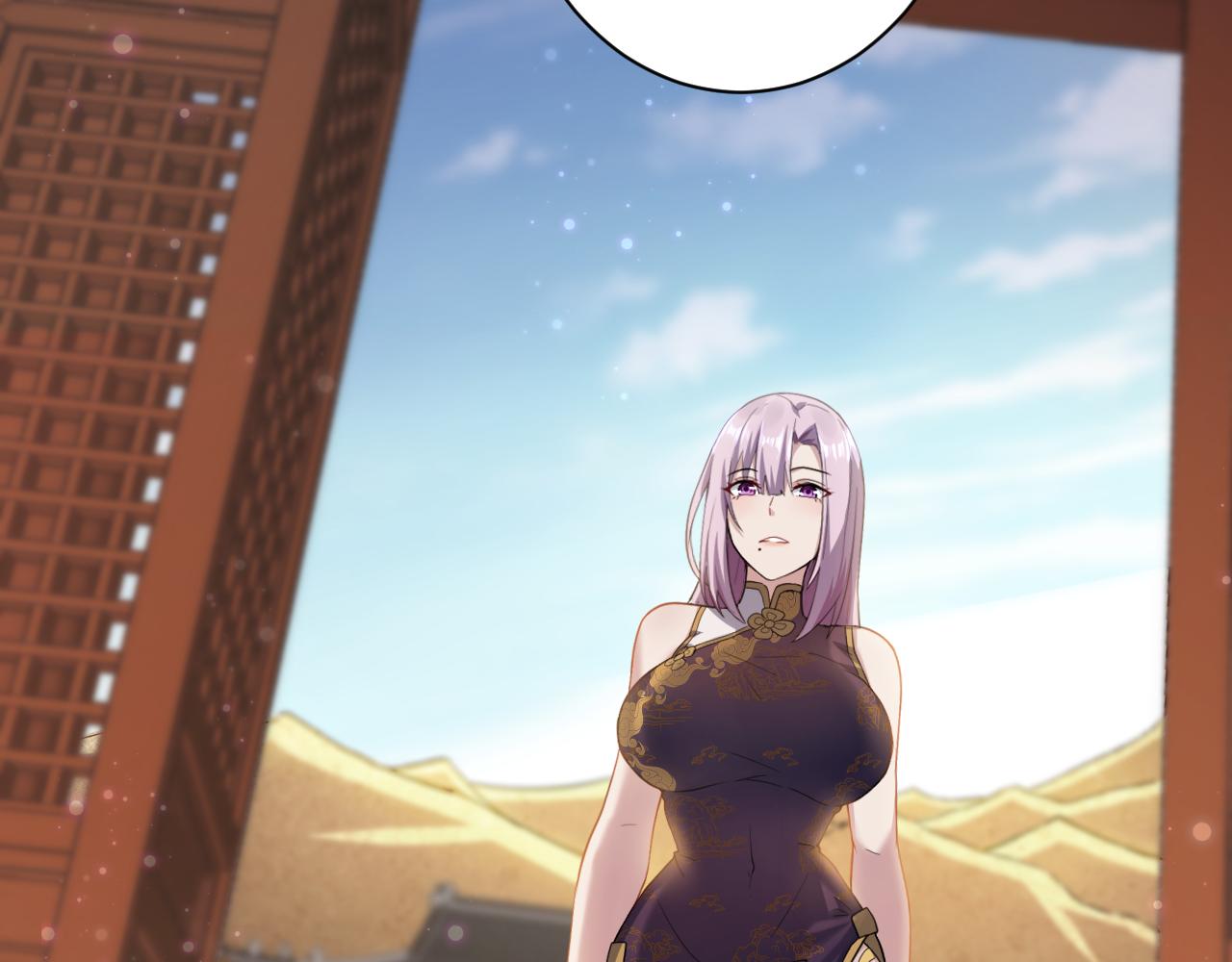 第14话 谁赞成？谁反对？172