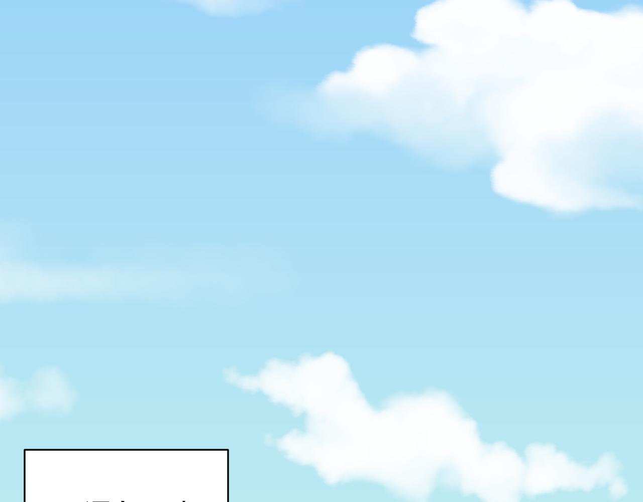 第1话 我抽不出SSR？87