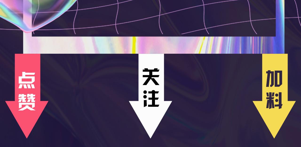 第32话 进步神速的杨焰162