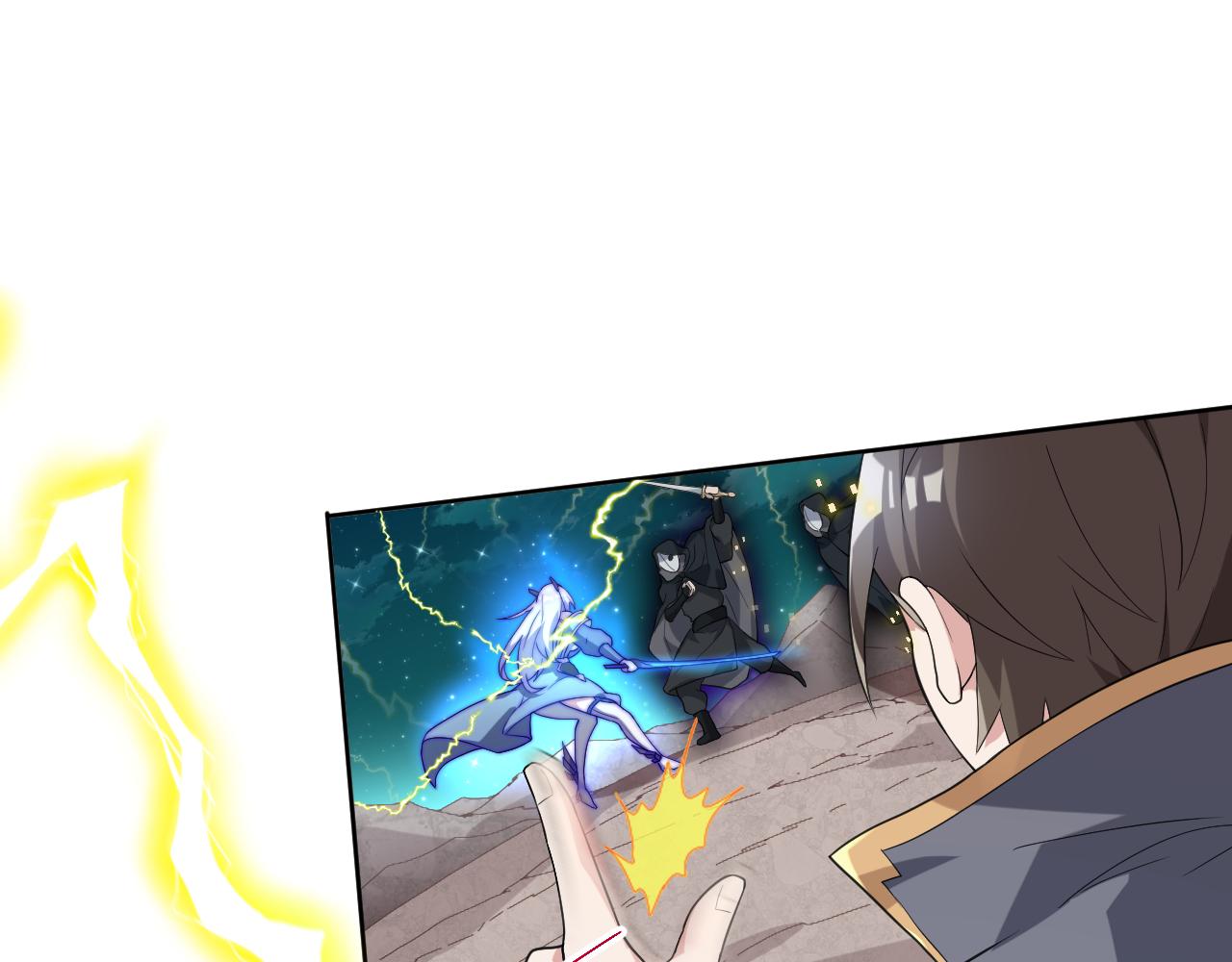 第13话 牛刀小试89