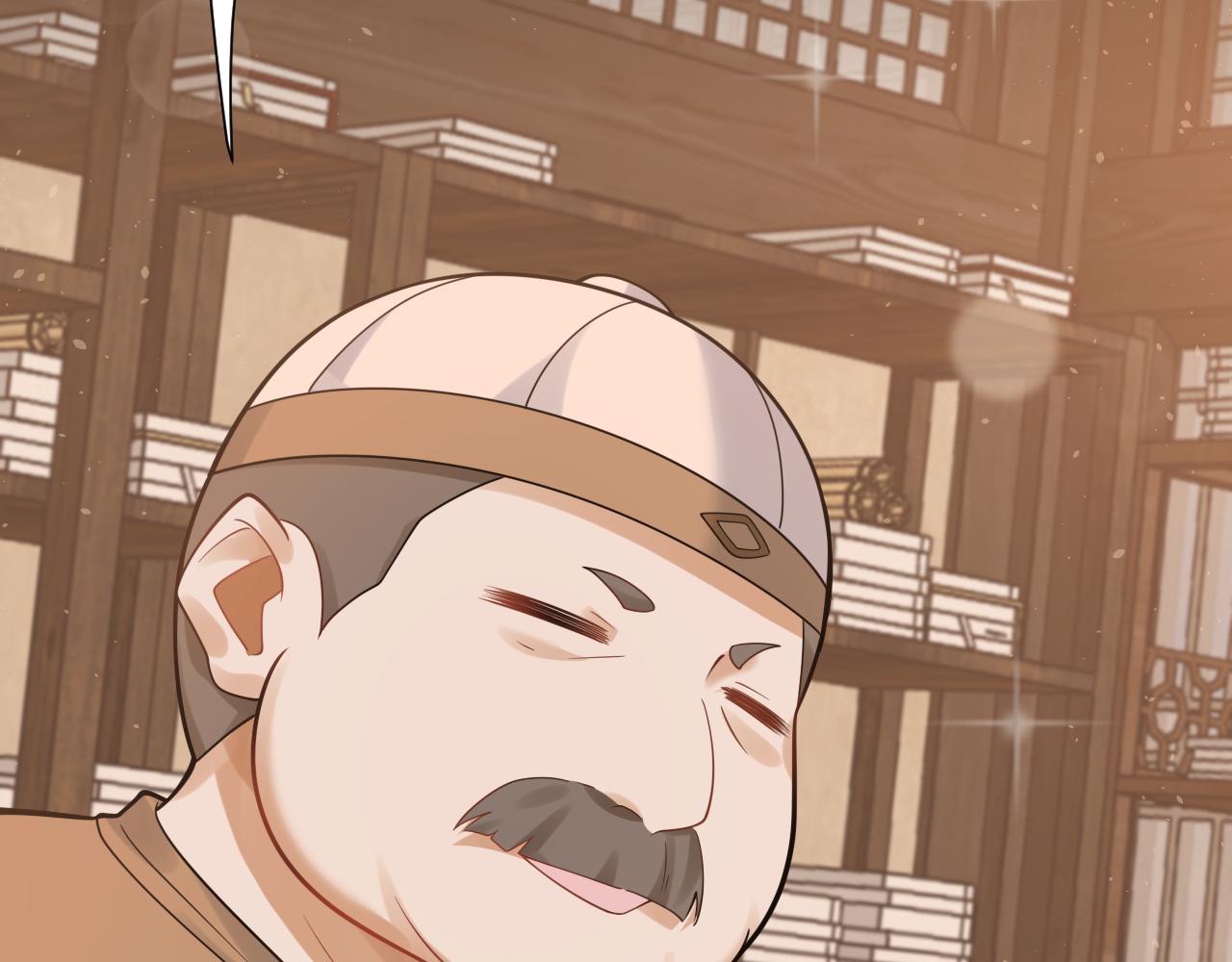 第38话 硬闯百闻阁！42