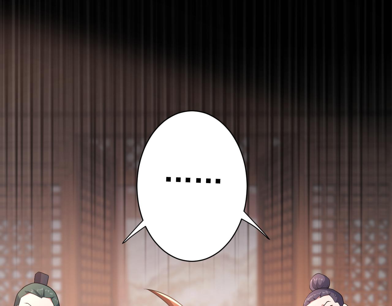 第14话 谁赞成？谁反对？57