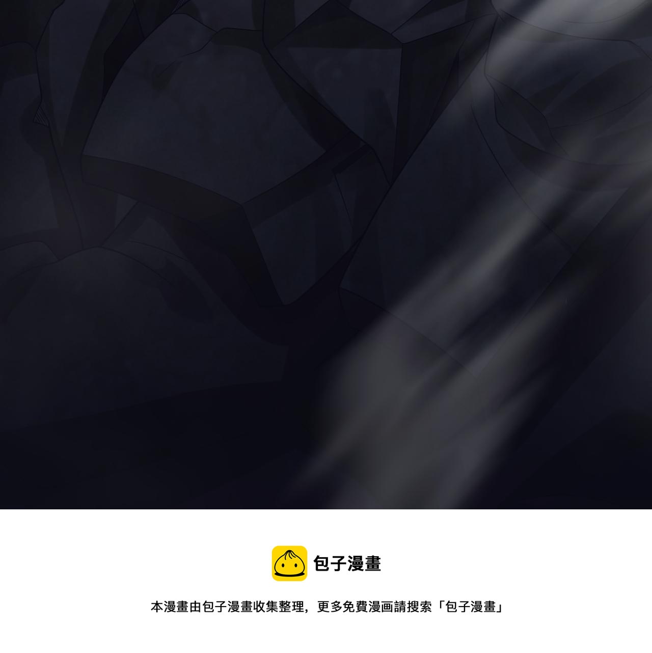 第35话 地下皇陵147