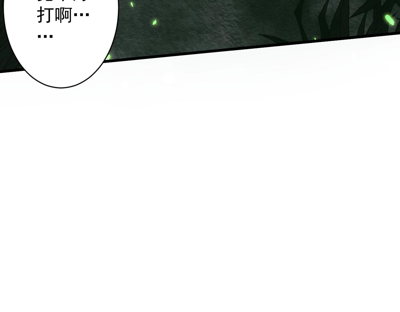 第25话 卡组威力！142