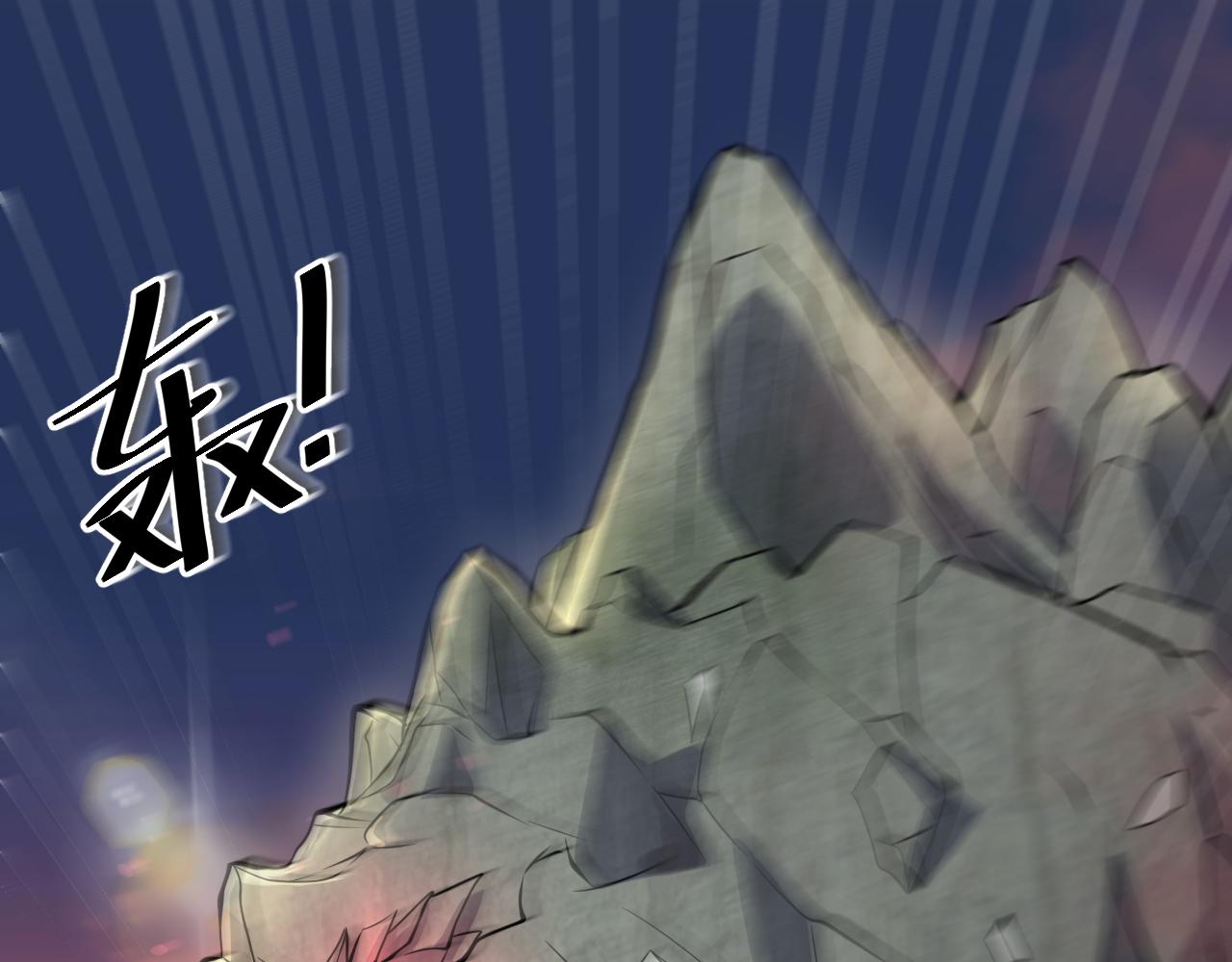 第25话 卡组威力！4