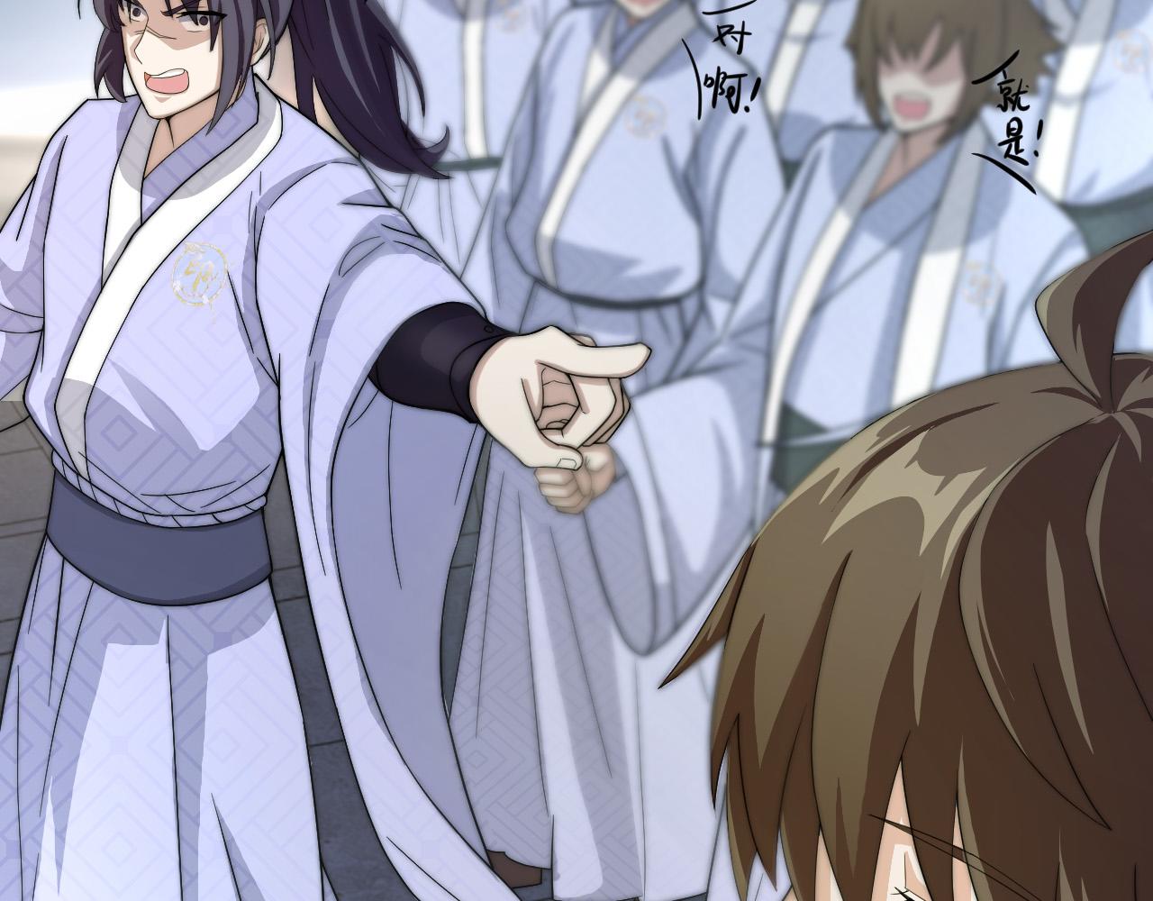 第11话 我的战狼师父104