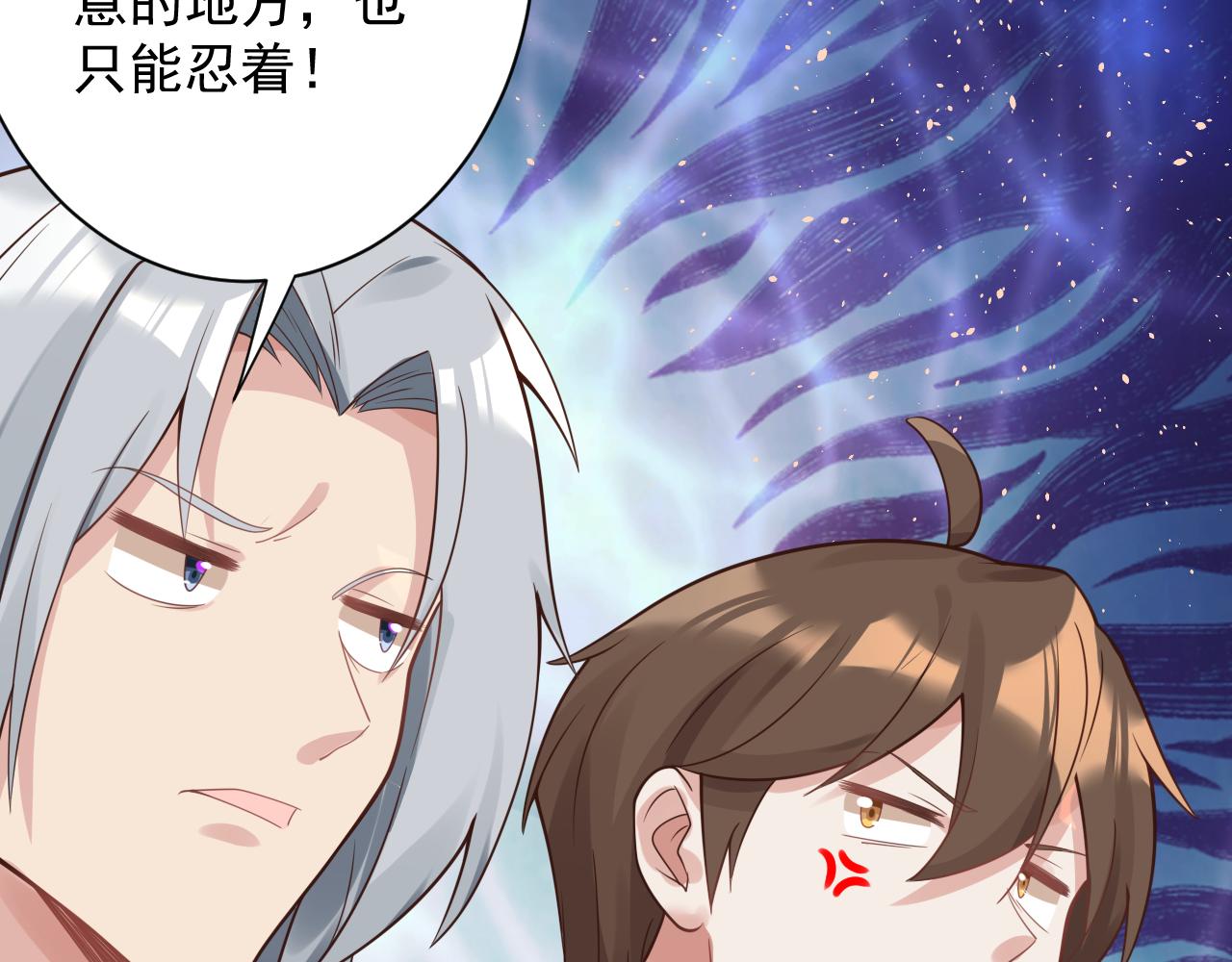 第46话 好耶，女同学！68