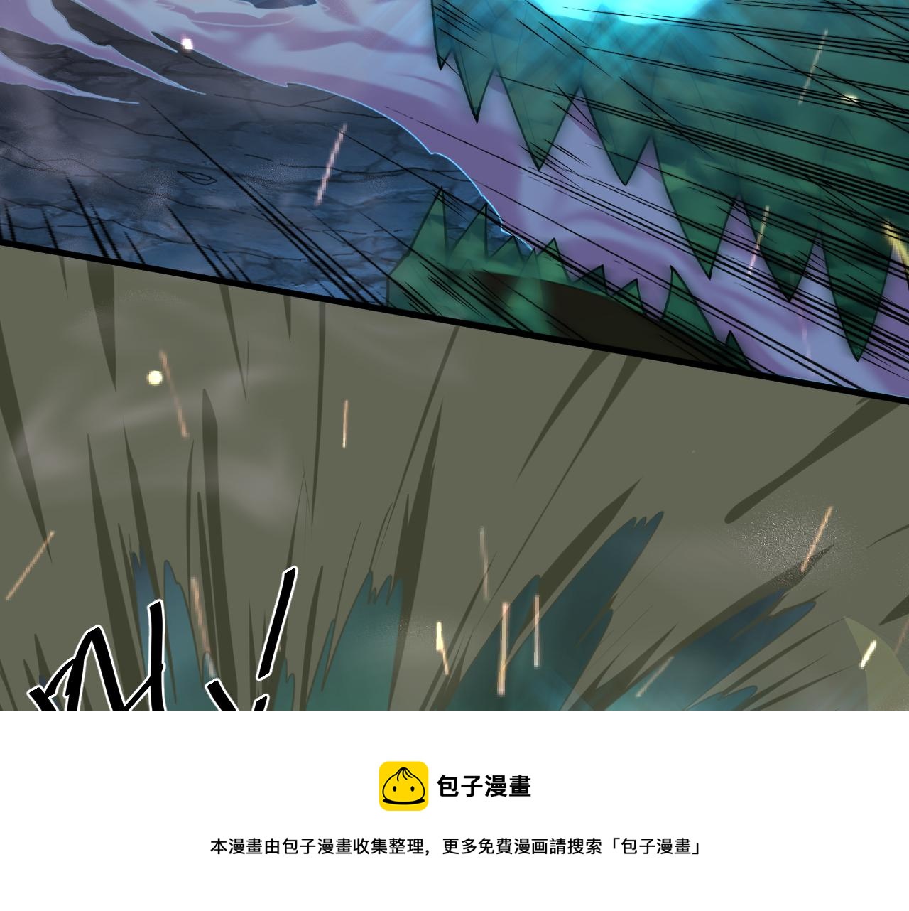 第4话 敢伤我的人？！132