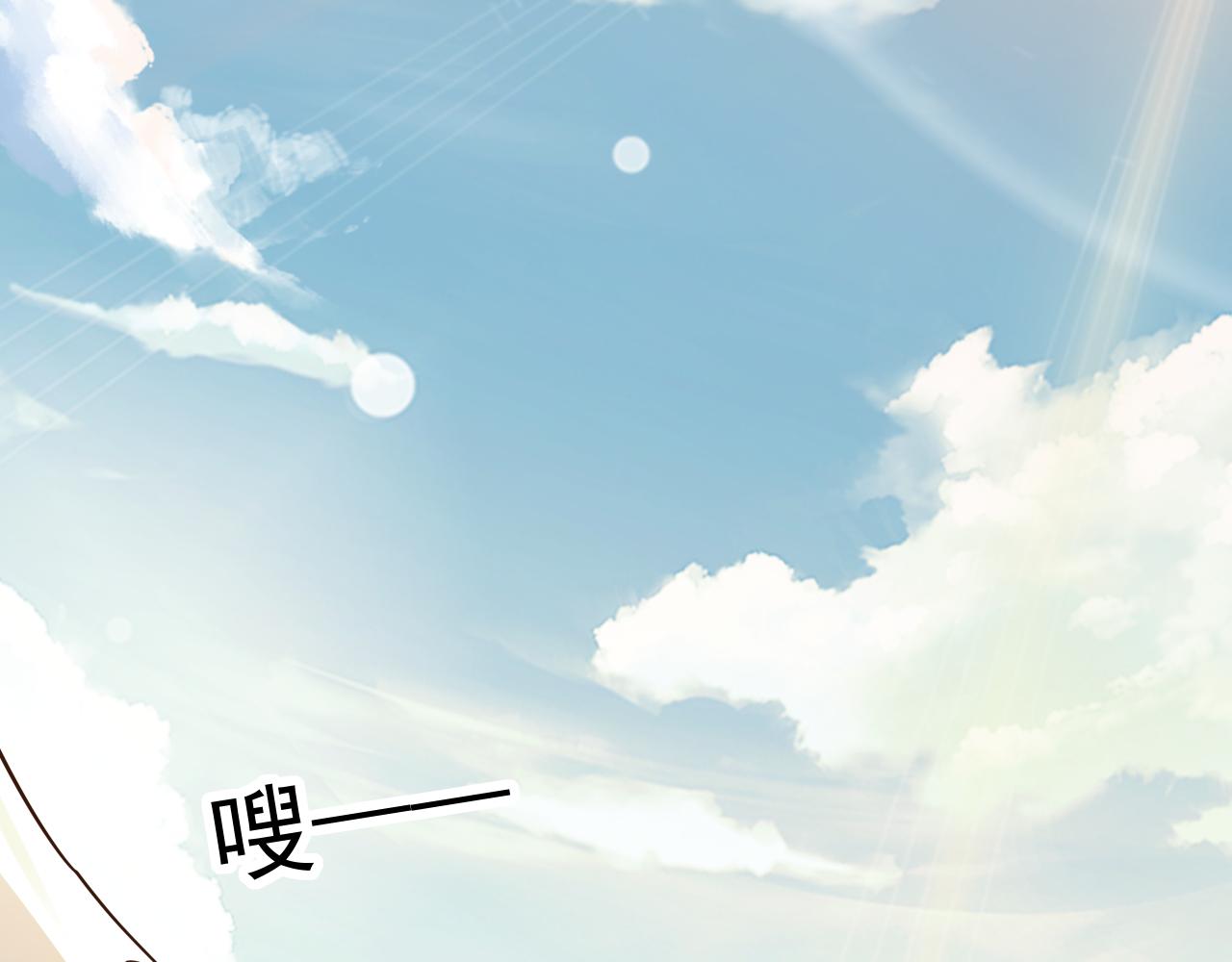 第45话 女帝来做客！88