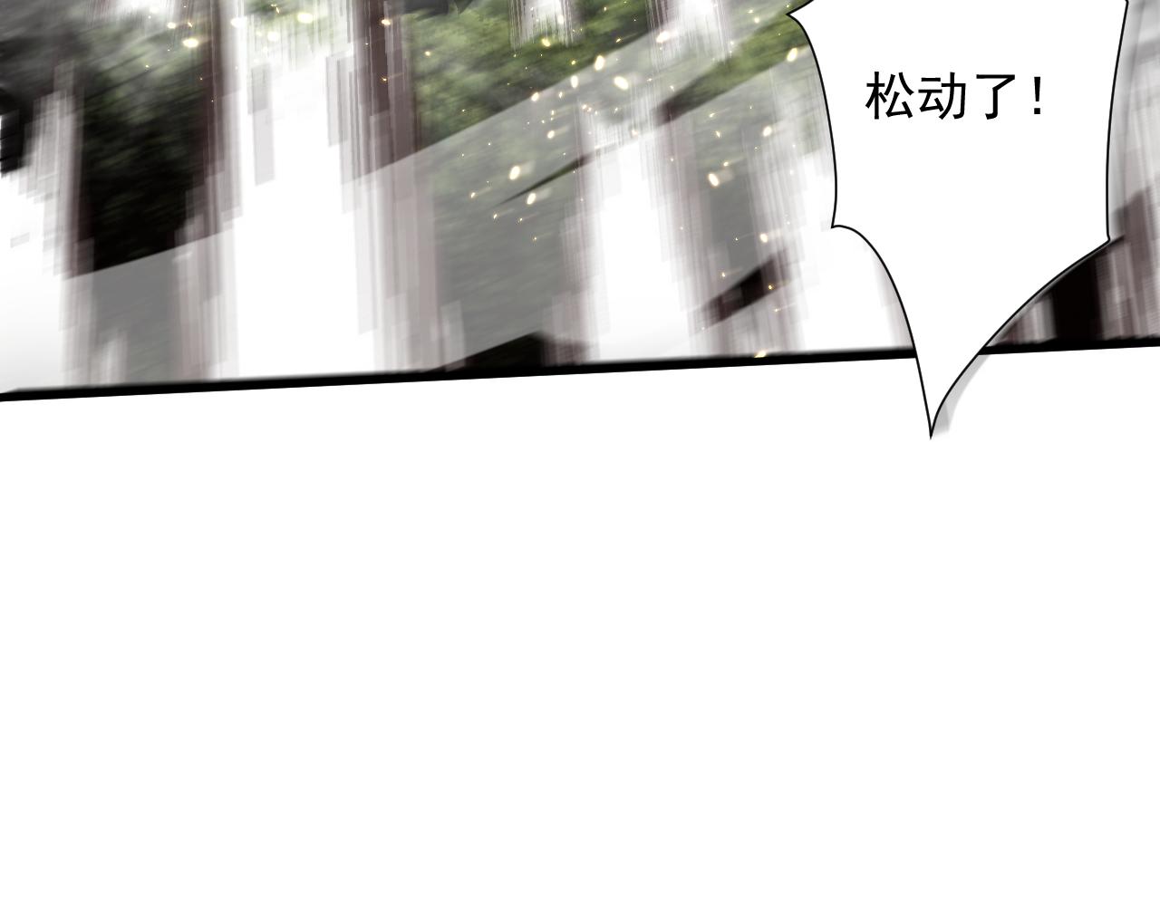 第24话 歹人自爆148