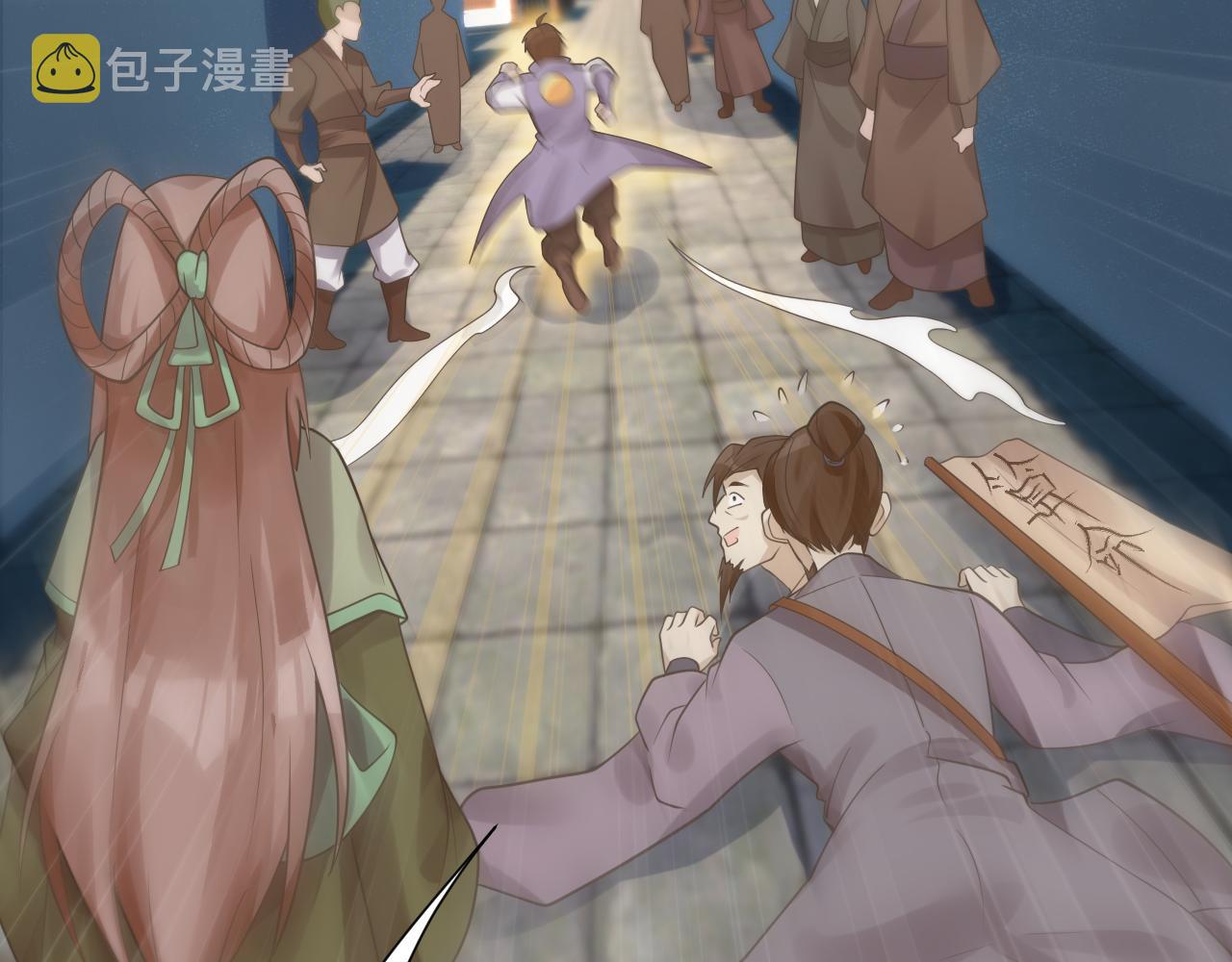 第38话 硬闯百闻阁！10