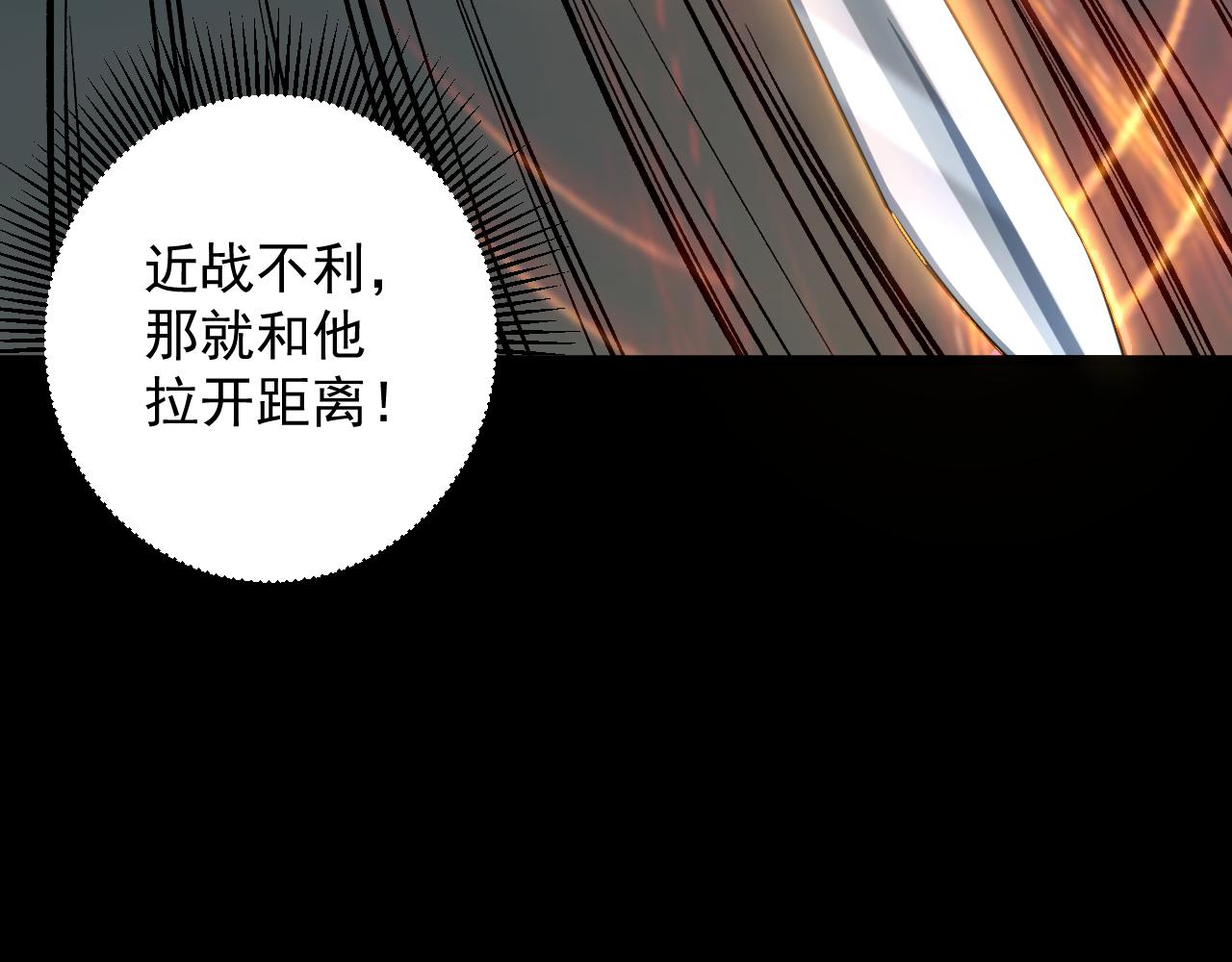 序章：出门就是SSR！24