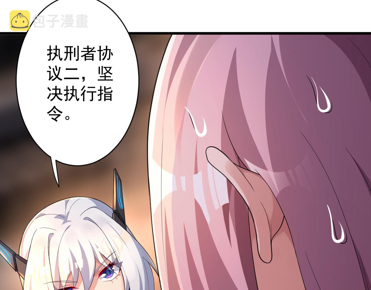 第15话 点到为止148