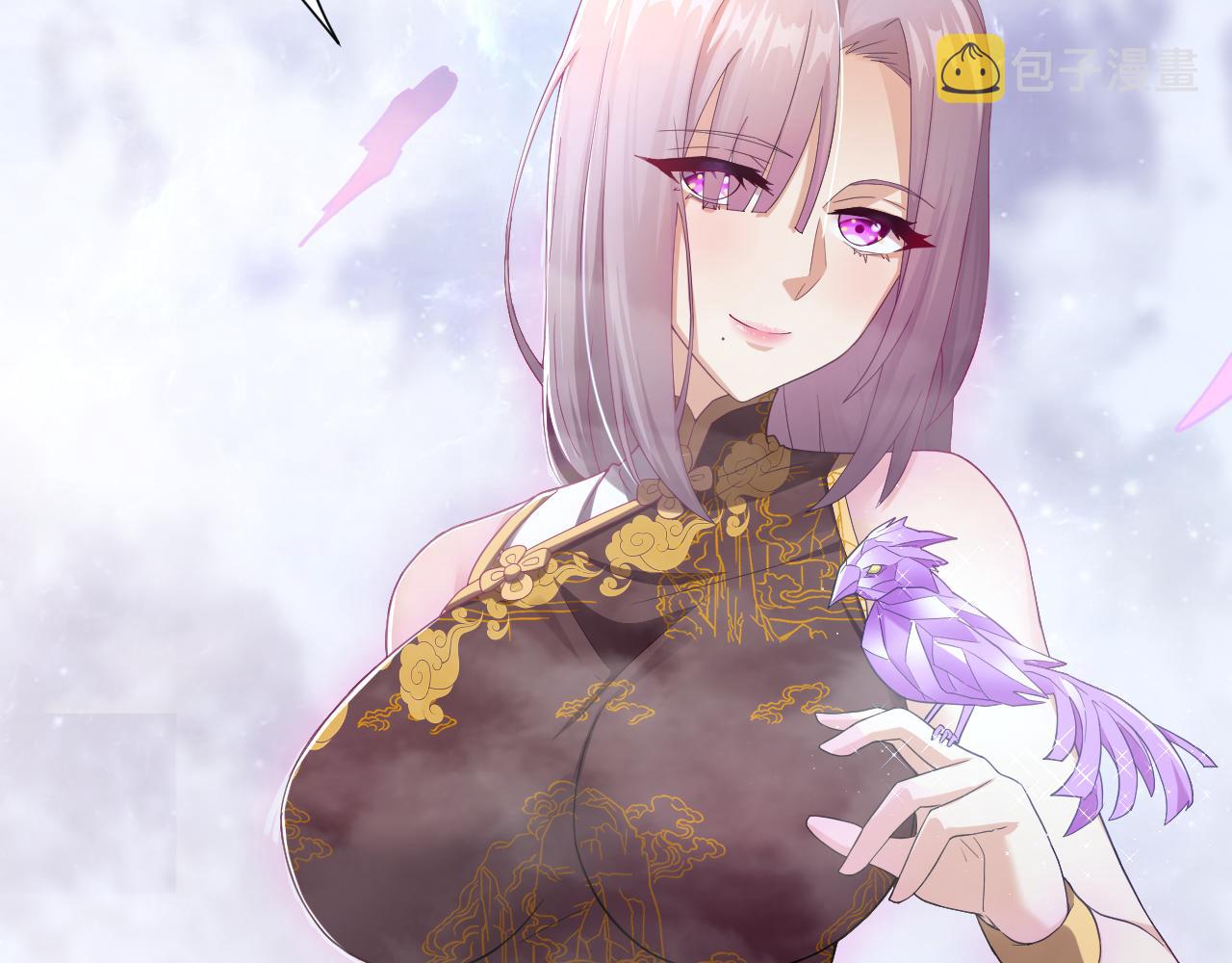 第8话 油腻的师姐86
