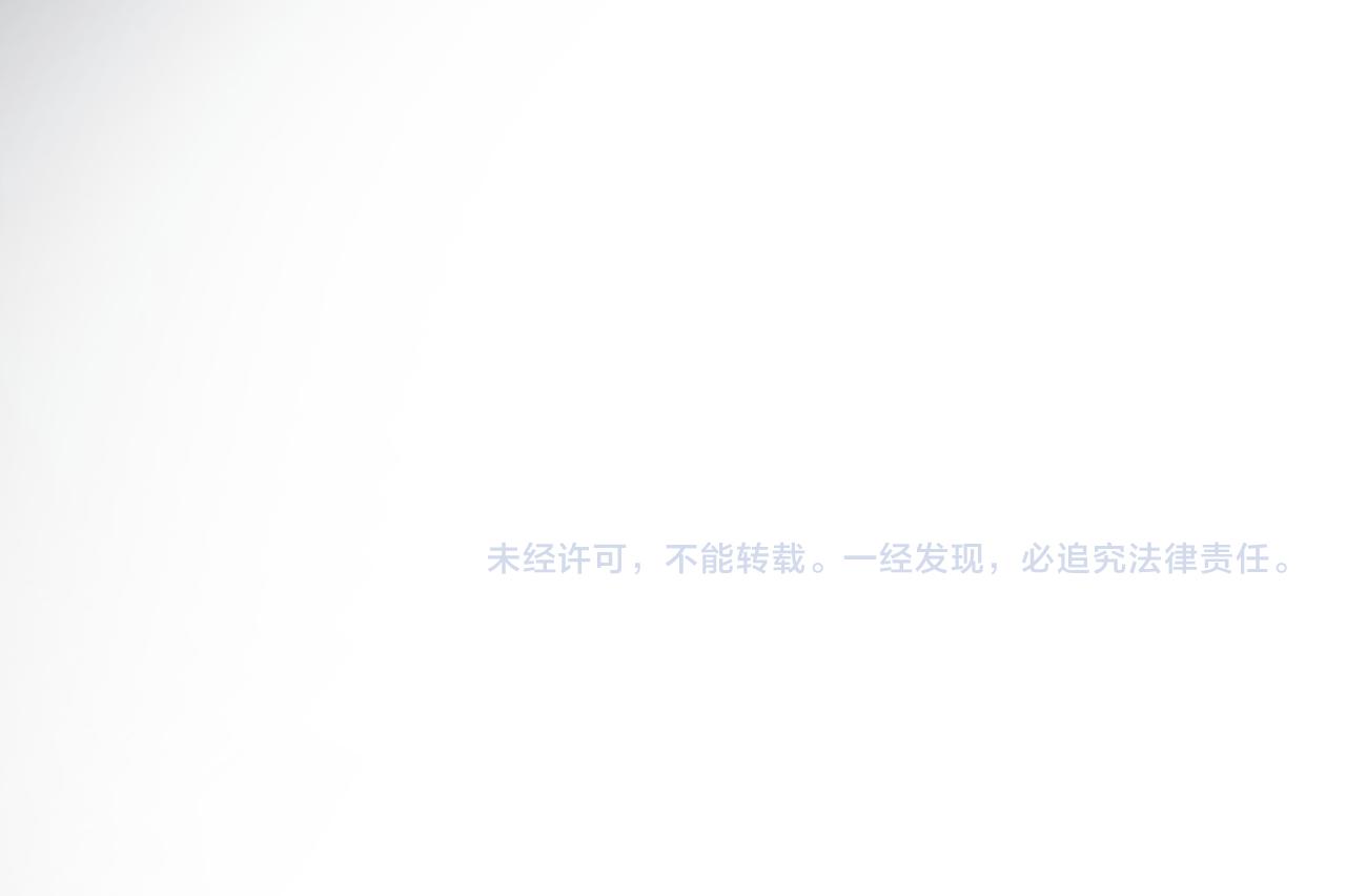 第9话 我原来这么抢手？！164
